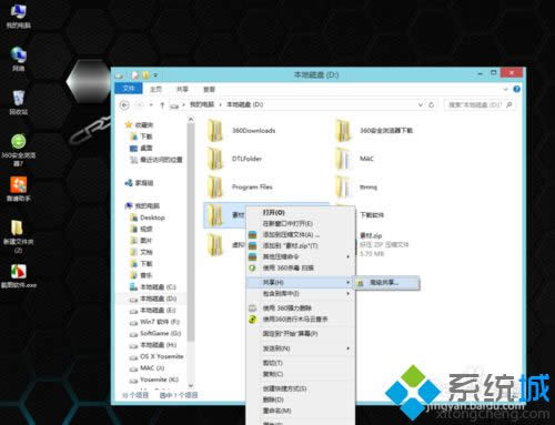 �Ҽ�ѡ�񡾹�����