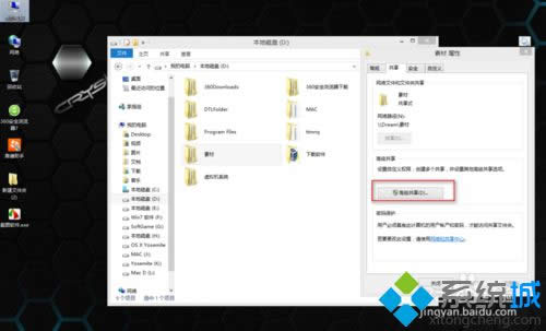ѡ�񡾸߼�������