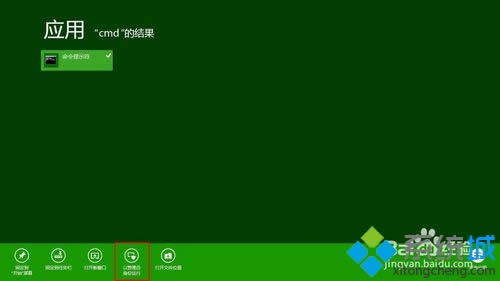 ѡ���Թ���Ա�������С�