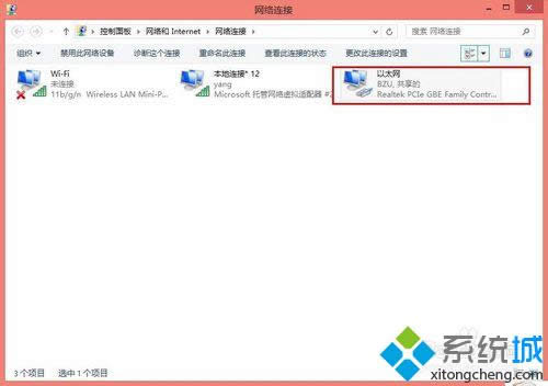 ��ʾ�������ġ�