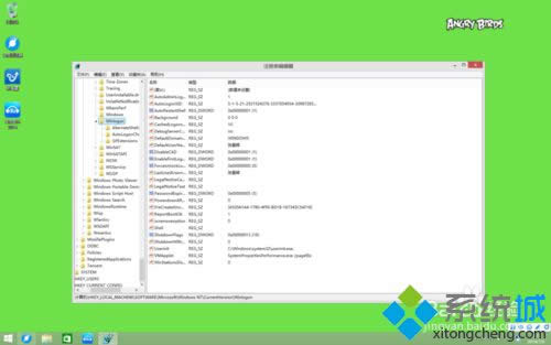 win8�����ܻ��Զ���������̨���ԡ��Ĵ����취