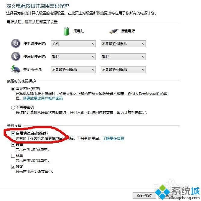 ȥ�������ÿ����������Ƽ�����