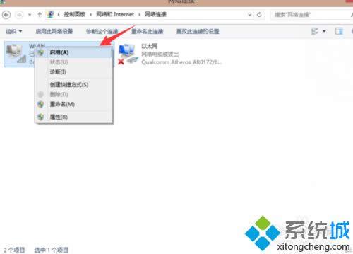 win8ϵͳ��С�İ�������������������
