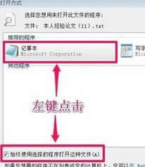 �����ȷ����