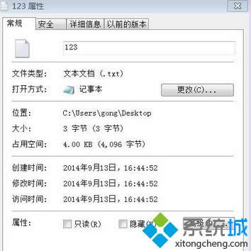 �����Ӧ�� - ȷ����