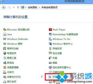 win8�ı俪�ػ���������2