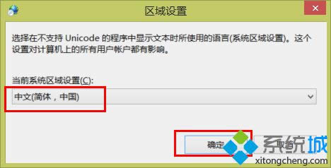 �����ȷ����