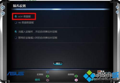 ���á�ǰ����⡱