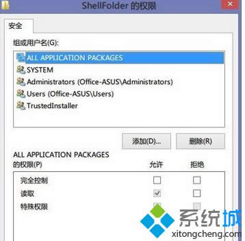 ������߼���