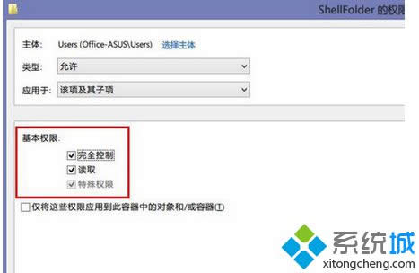 �����ѡ�����塱