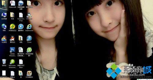 ���뵽Win8.1����