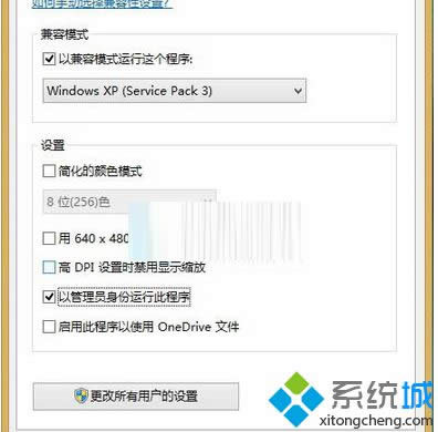��ѡ���Թ���Ա�������д˳���