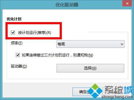 ȥ�������ƻ����С�