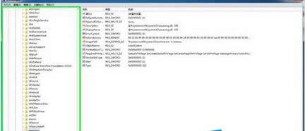 win8.1�����ɺ�ɫ��ֽ��������λָ�