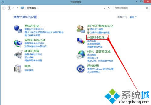 ѡ���������Ի���