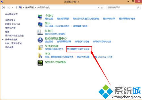 �ҵ��ļ���ѡ��