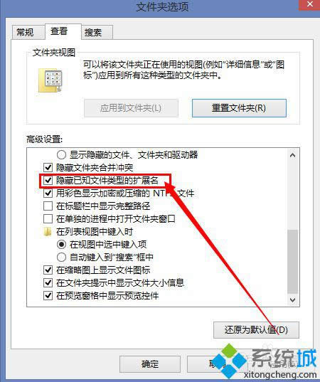 ȥ����������֪�ļ����͵���չ����