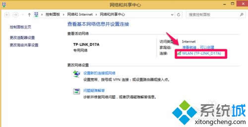 �򿪻����