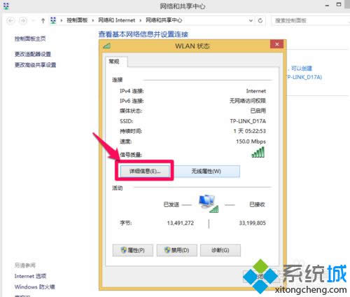 �������ϸ��Ϣ��