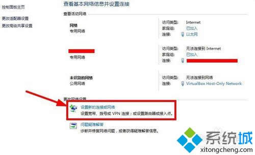 ѡ�� �����µ����ӻ�����