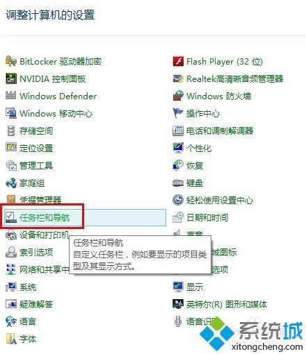 �ҵ����������͵�����