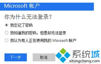 ѡ�������������롱