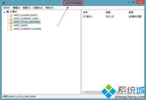 win8��ע�����ɶ�ط��win8��ע����İ취
