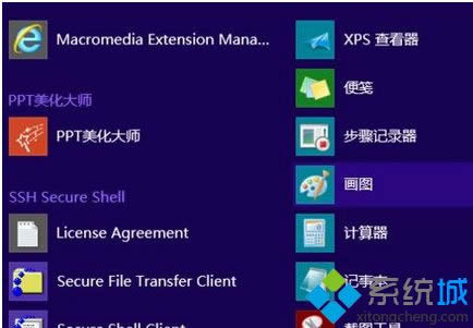 �ҵ�����ͼ��