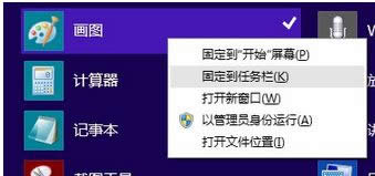 ѡ�񡰹̶�����������