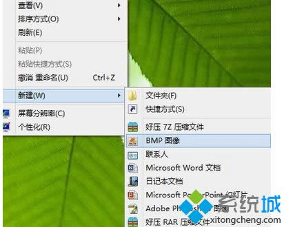 ���BMPͼ��