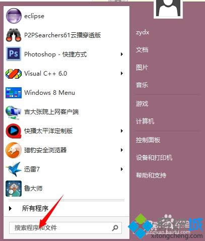 �����ʼ�˵�