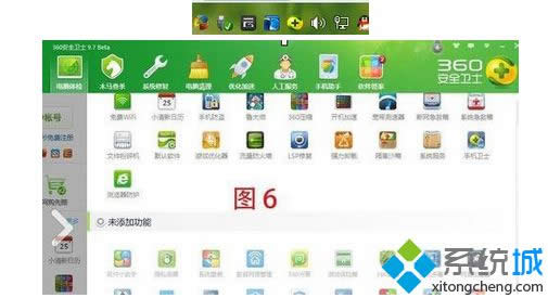 ��������ܼ�