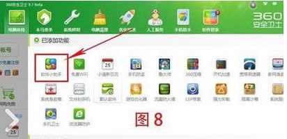 ��������С����