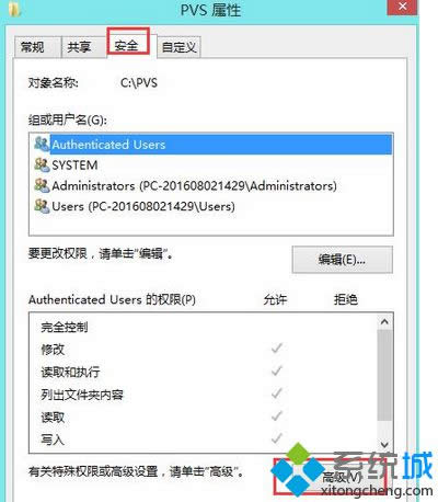 ������߼�����ť
