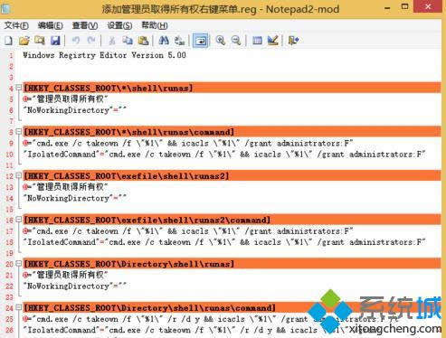 �Ҽ���չ�˵�