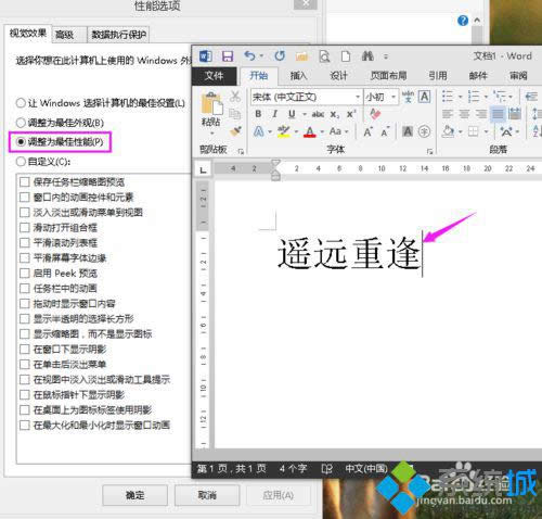 ����Ϊ�������