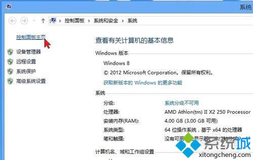 ѡ��������