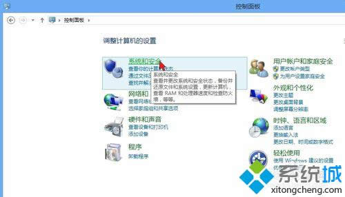 ��ϵͳ�Ͱ�ȫ