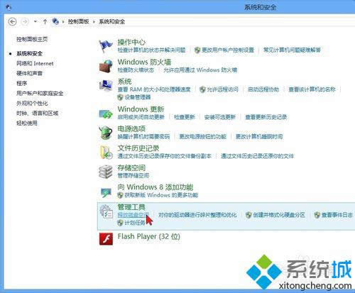 �ͷŴ��̿ռ�