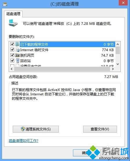 ��ѡ��Ҫ�������ļ�