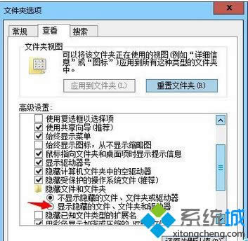 �ҵ�host�ļ�