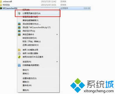 ѡ���Թ���Ա��������