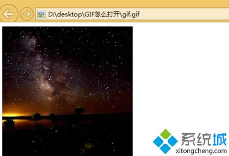 win8��������Ƭ�鿴����gifͼƬ�����죨ͼ�ģ�