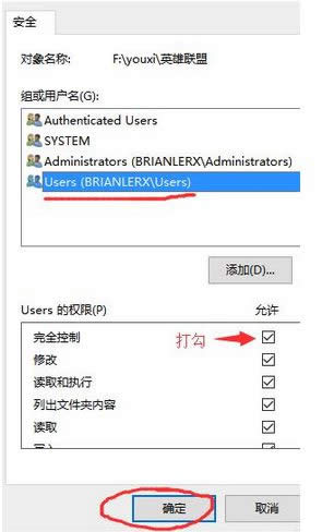 ȷ������