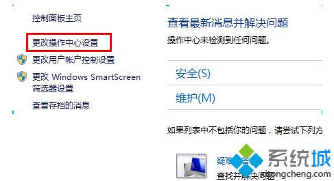 ��������Ĳ����������á�
