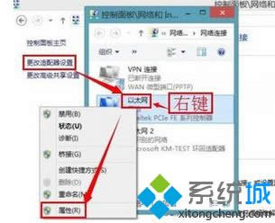 win8�ʼǱ������Զ�������δ���
