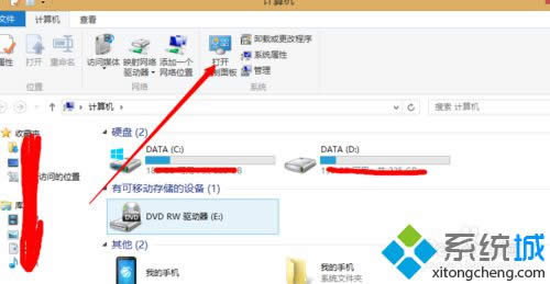�򿪿������