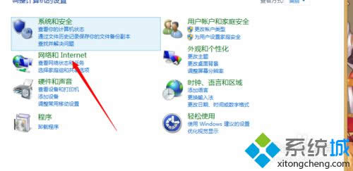 ѡ��"��������״̬������"