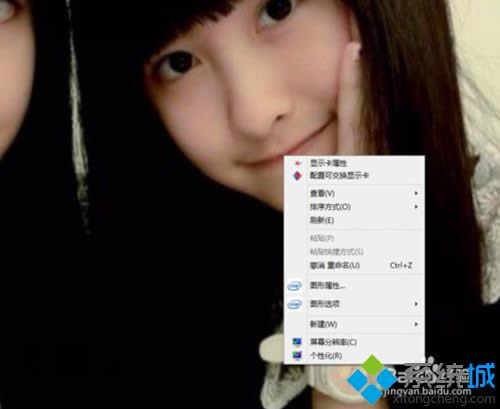 win8��Ļ��ת