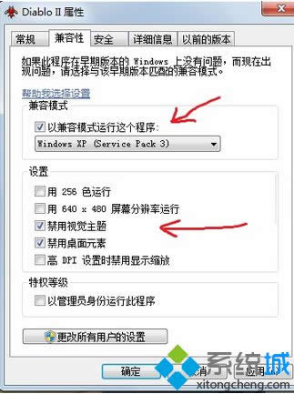 ��ѡ�ϡ������Ӿ����⣬��������Ԫ�ء�